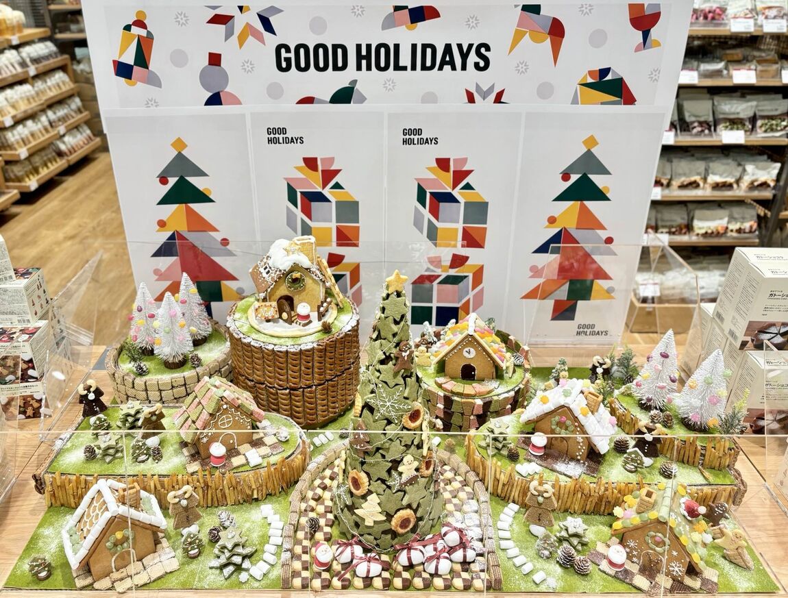 阪急西宮ガーデンズ】無印良品でクリスマス｜ 無印良品